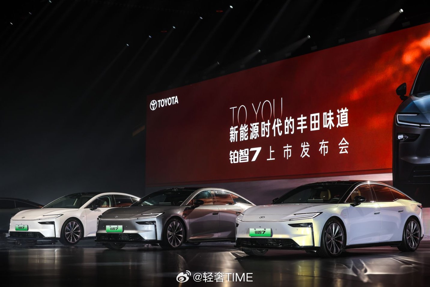 铂智7上市限时补贴权益价14.78万起丰田铂智7限时补贴权益全系20万内20万内