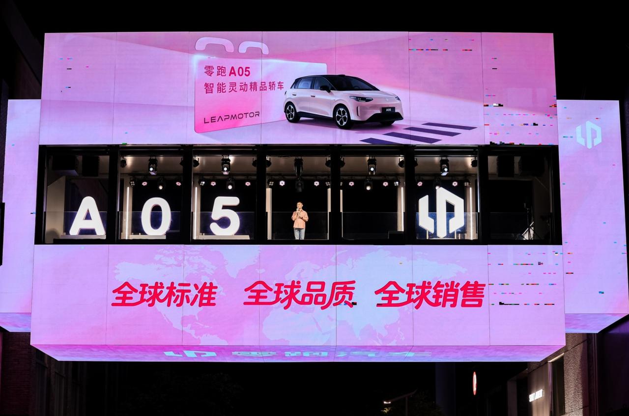A10打头阵，A05跟上来——零跑的双车战术能通吃小型纯电吗？
 
零跑冲击年度