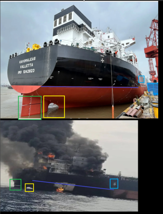 接上期：网页链接悬挂马耳他国旗的卡沃马利亚斯号油轮（IMO：1042823），昨