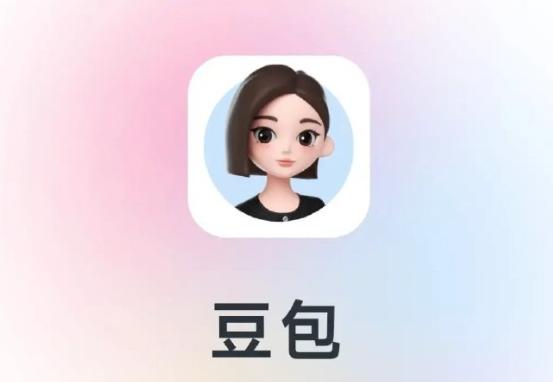 曝豆包日均token使用量超120万亿
 
据媒体报道，截止到2026年3月，豆