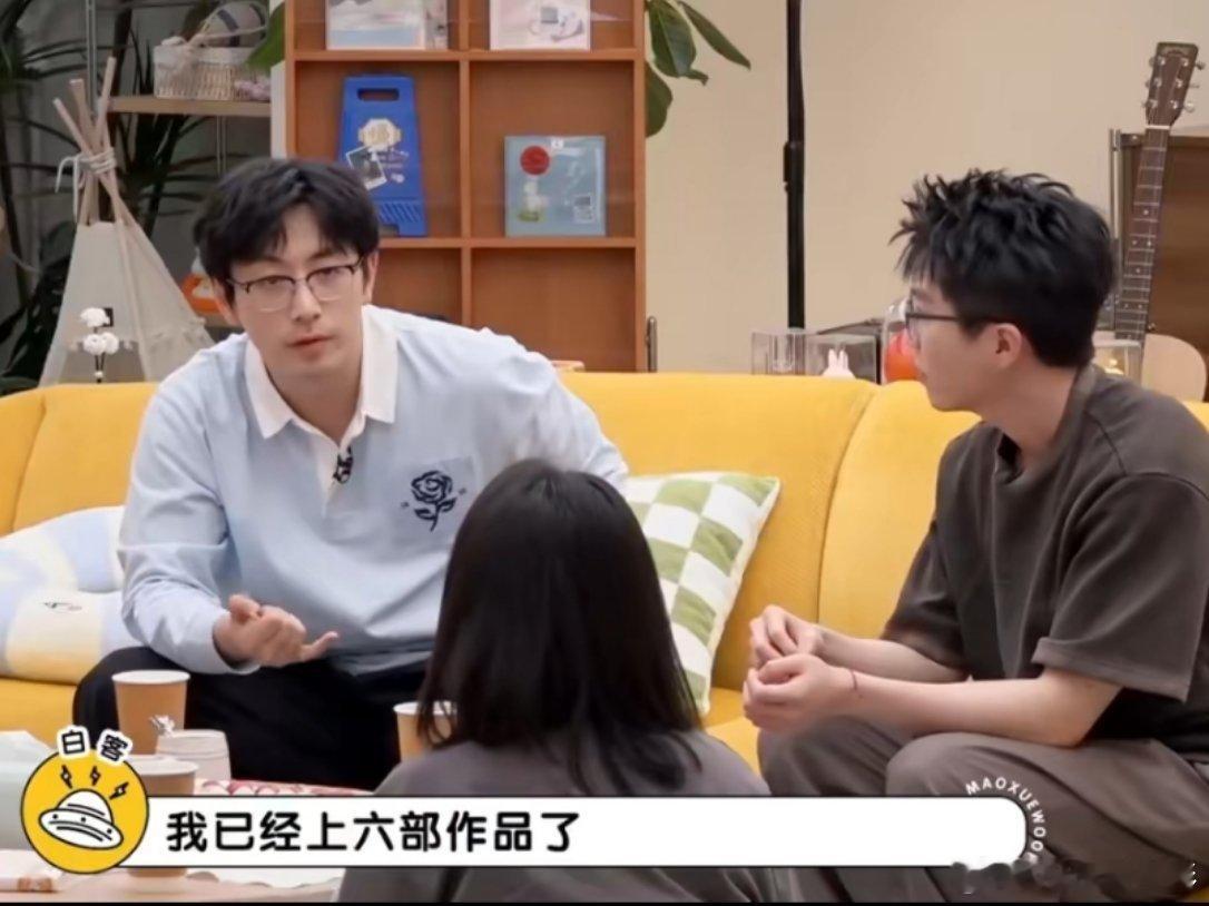 白客半年7部作品7个赛道这么敬业，这么劳模，更人夫了，更贴霸总文学里的beta好