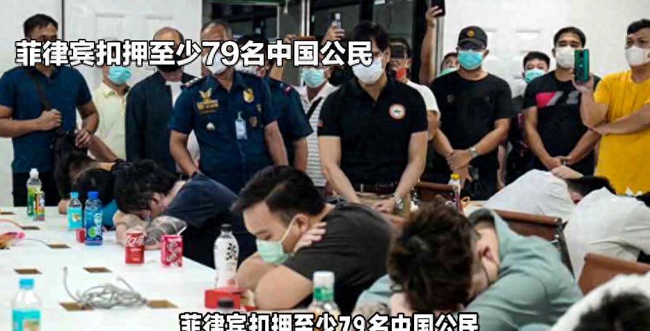 菲律宾胆大妄为，吃了熊心豹子胆，竟敢用军队抓捕70多名中国工人，相信中方这次肯定