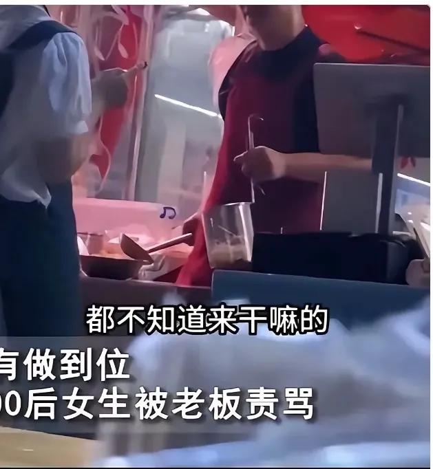 现在的年轻人在职场里的处事方式
真的彻底刷新了老一辈的认知

柳州两位00后女孩