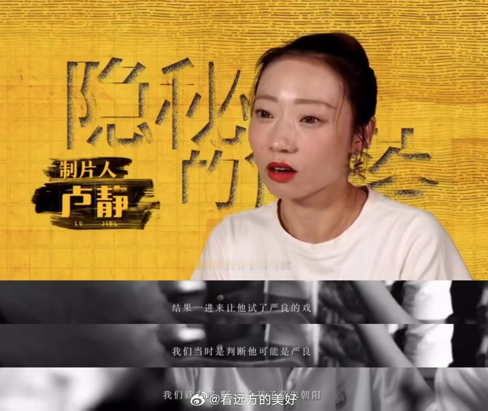#荣梓杉 背刺#  荣梓杉是一个特别暖心的人呀，在非洲看到了受伤的小男孩，也帮助