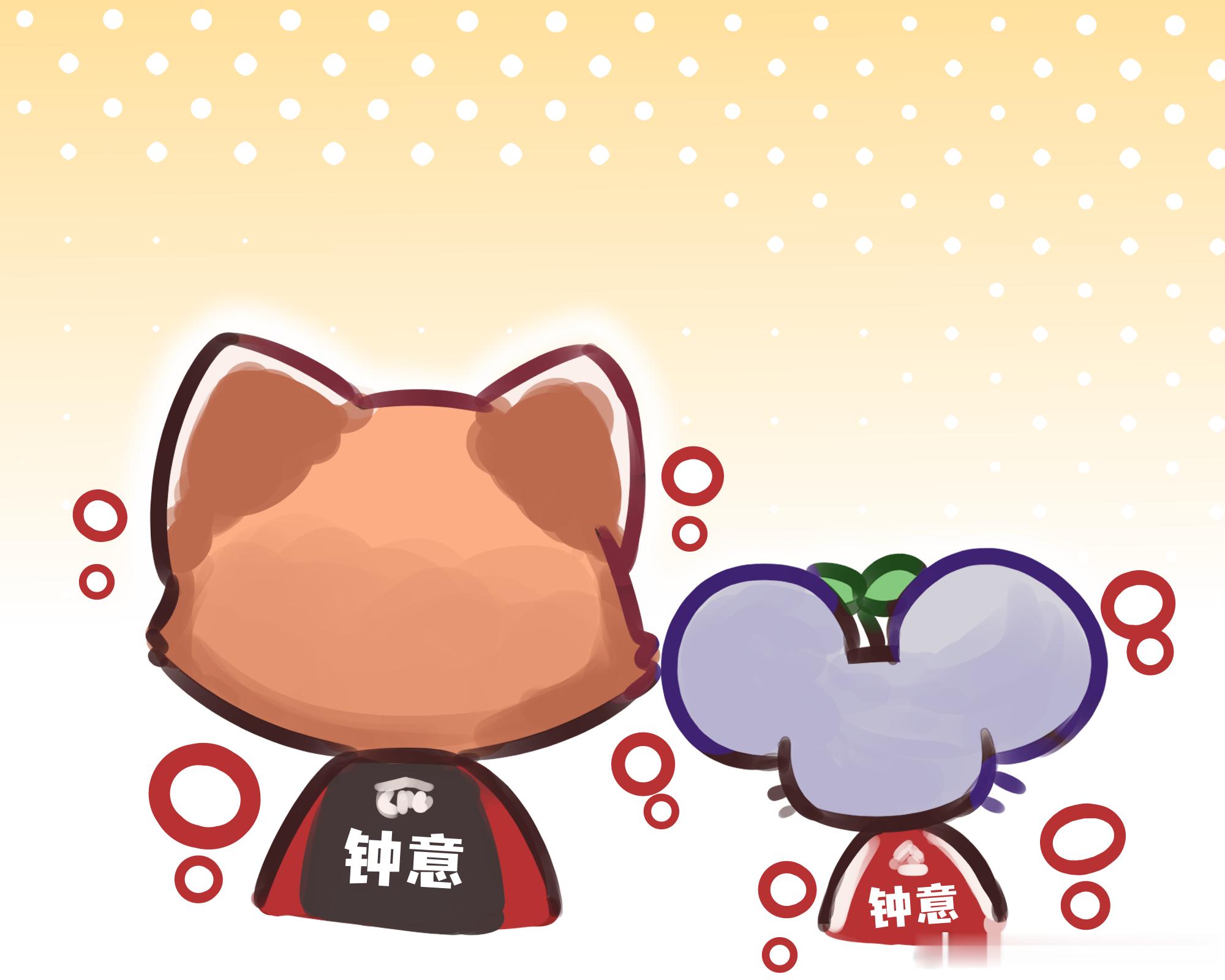 意生意世意生意世 *男友外套想了想还是画了 宝宝们回去好好复盘调整状态 jlb不