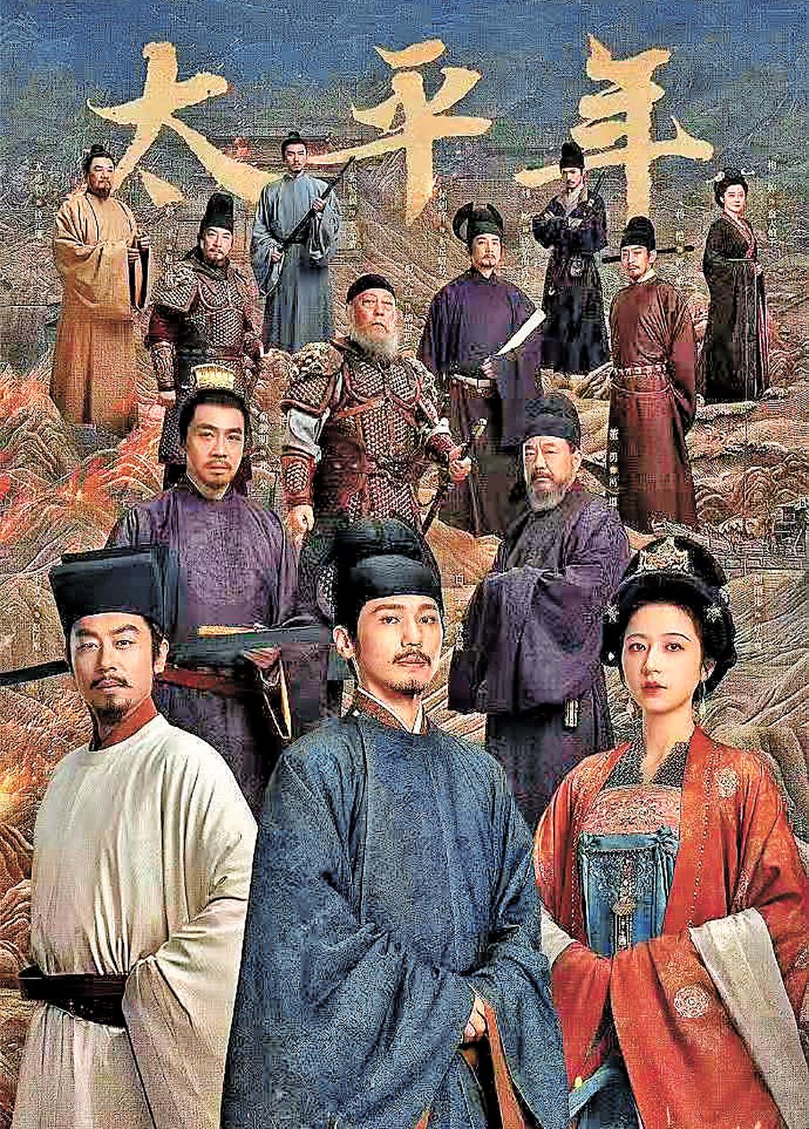 早安   週二好   鋒面從大陸華南一帶逼近台灣   天氣受到影響    清明時