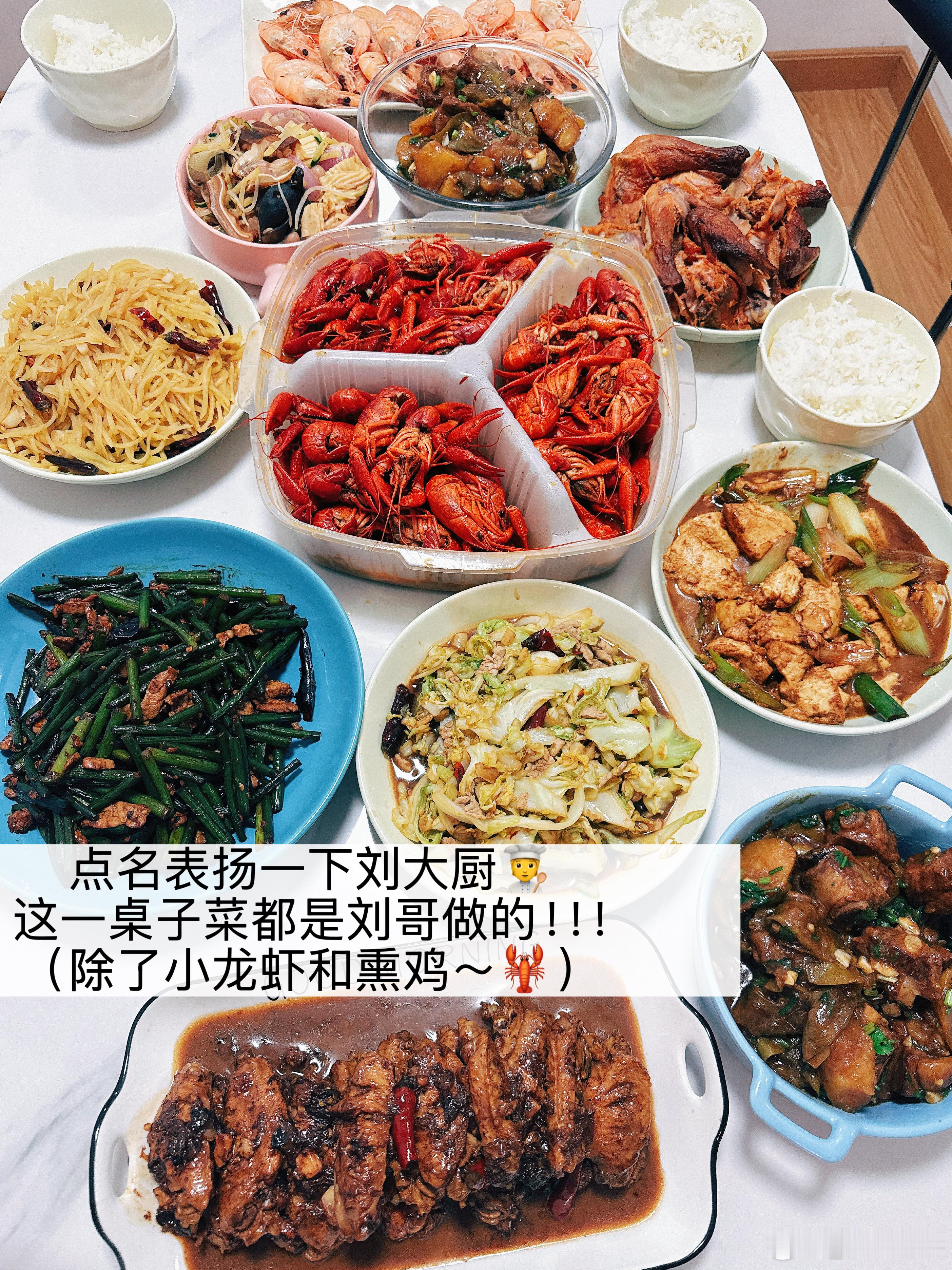 ·͜·一组生活 𝗽𝗹𝗼𝗴 ☀️无限的爱着每一天！！！ 北京