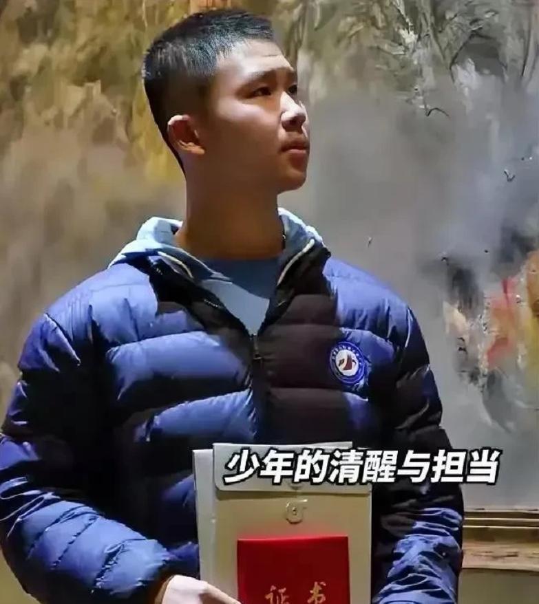 发出来，让所有全国人民都知道！12月23日，江苏连云港新海实验中学初三学生徐凯瑞