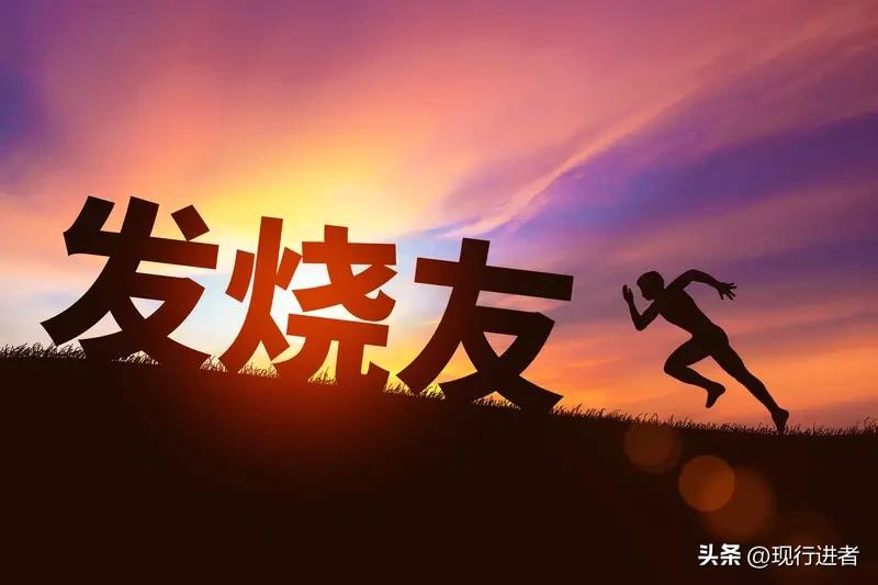 现代社会中真挚情感的缺失，很大程度上源于物质至上的价值取向。曾几何时，清贫岁月里