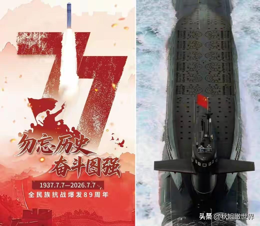 中方正常导弹试验，为何菲律宾反应如此激烈？看懂三层客观逻辑
 
近期中方依规开展