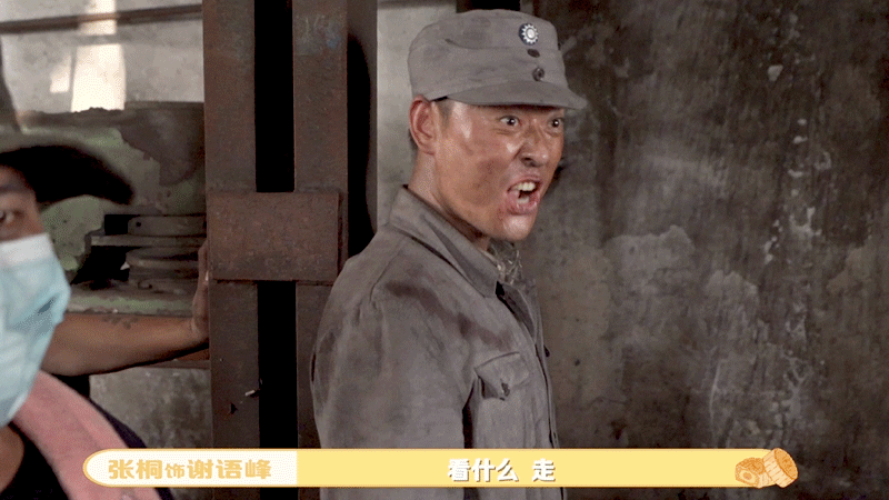 八千里路云和月定档 觉醒年代导演加持，剧情和质感都很有保证，这部剧值得期待。 