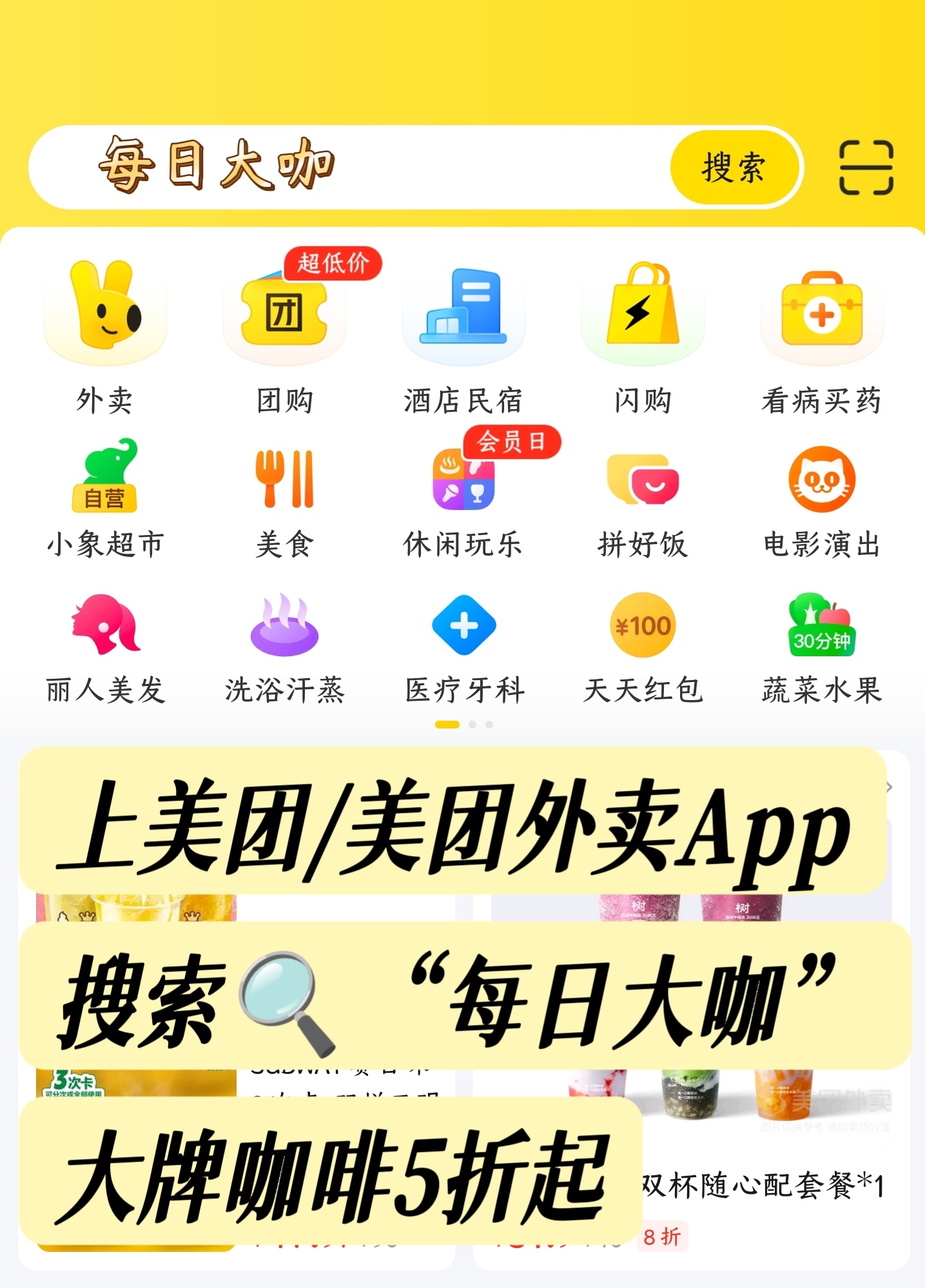 鲁迅的这些话，绝对是当代牛马的心声。有些人靠闹钟醒，有些人靠梦想醒，而大多数人，