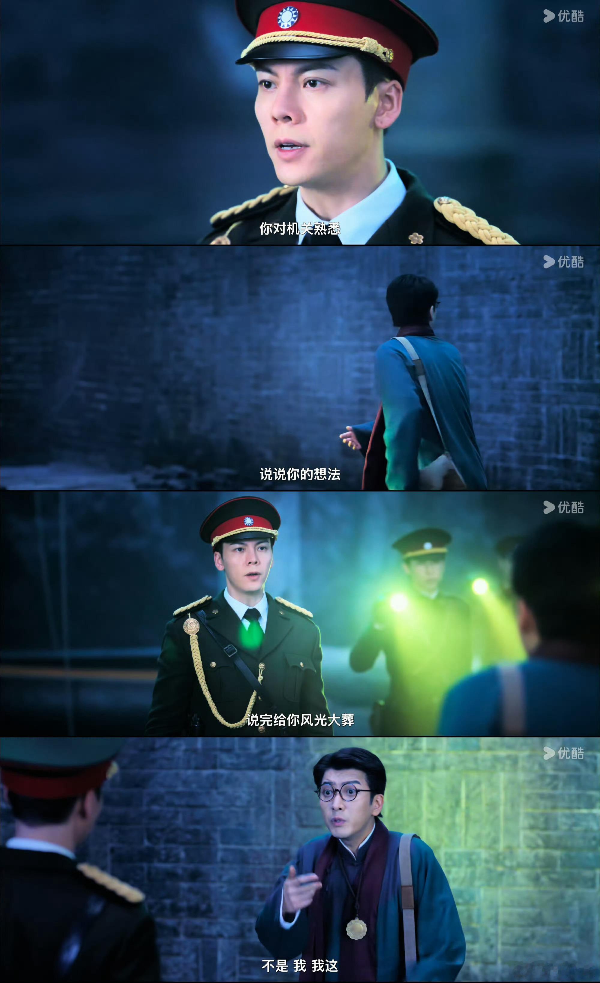 一觉醒来被九门南部档案追着杀躲不开完全躲不开这个九门的回旋刀快给我刀成筛子了