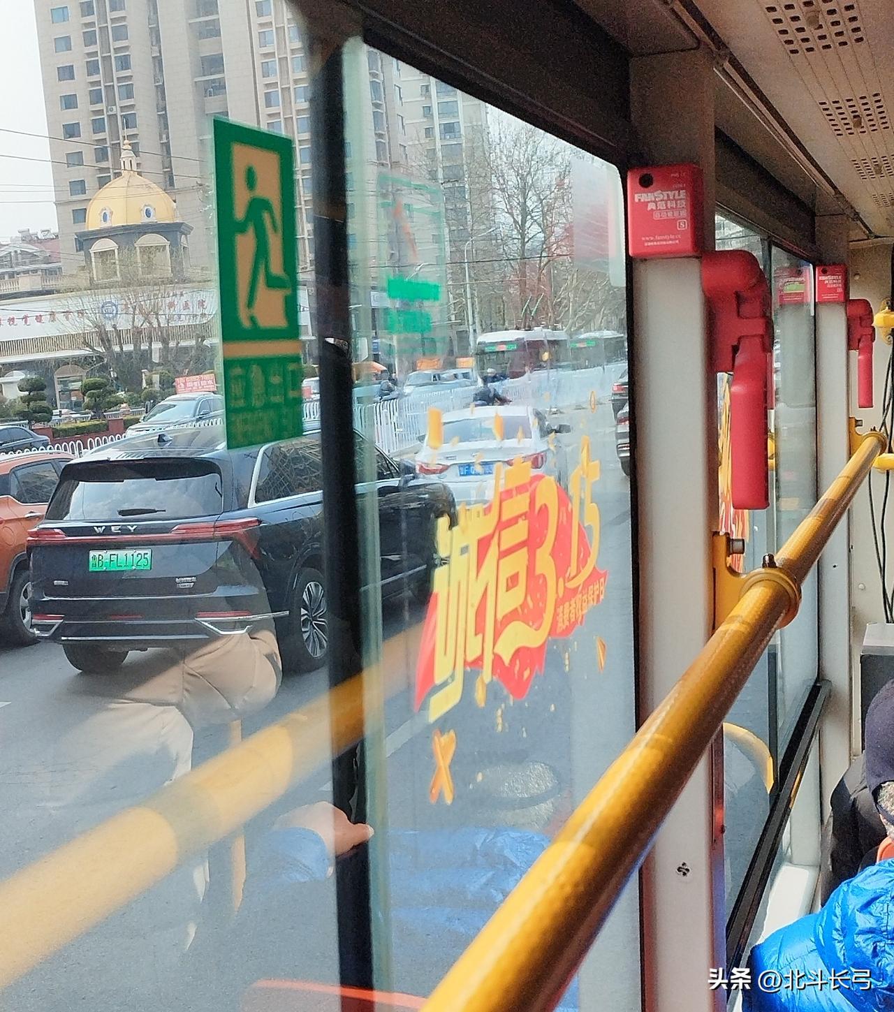 明天3·15，又到了一年一次“揭盖子”的时候，猜猜看，明天会有哪些行业曝光？
 