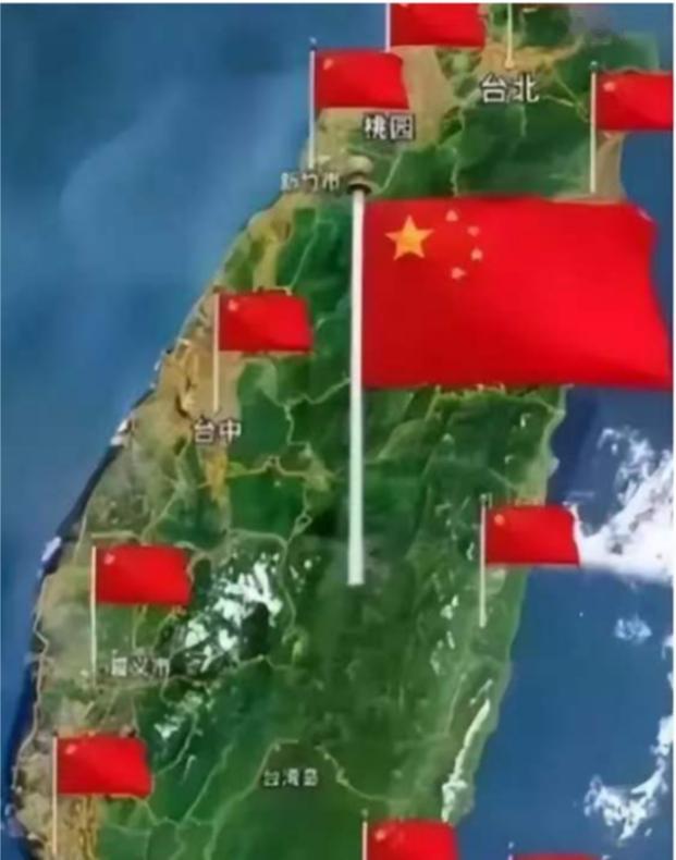 在实现中国统一台湾之前，需正告世界各国：其一，台湾所欠外国的武器款项一律废除，中
