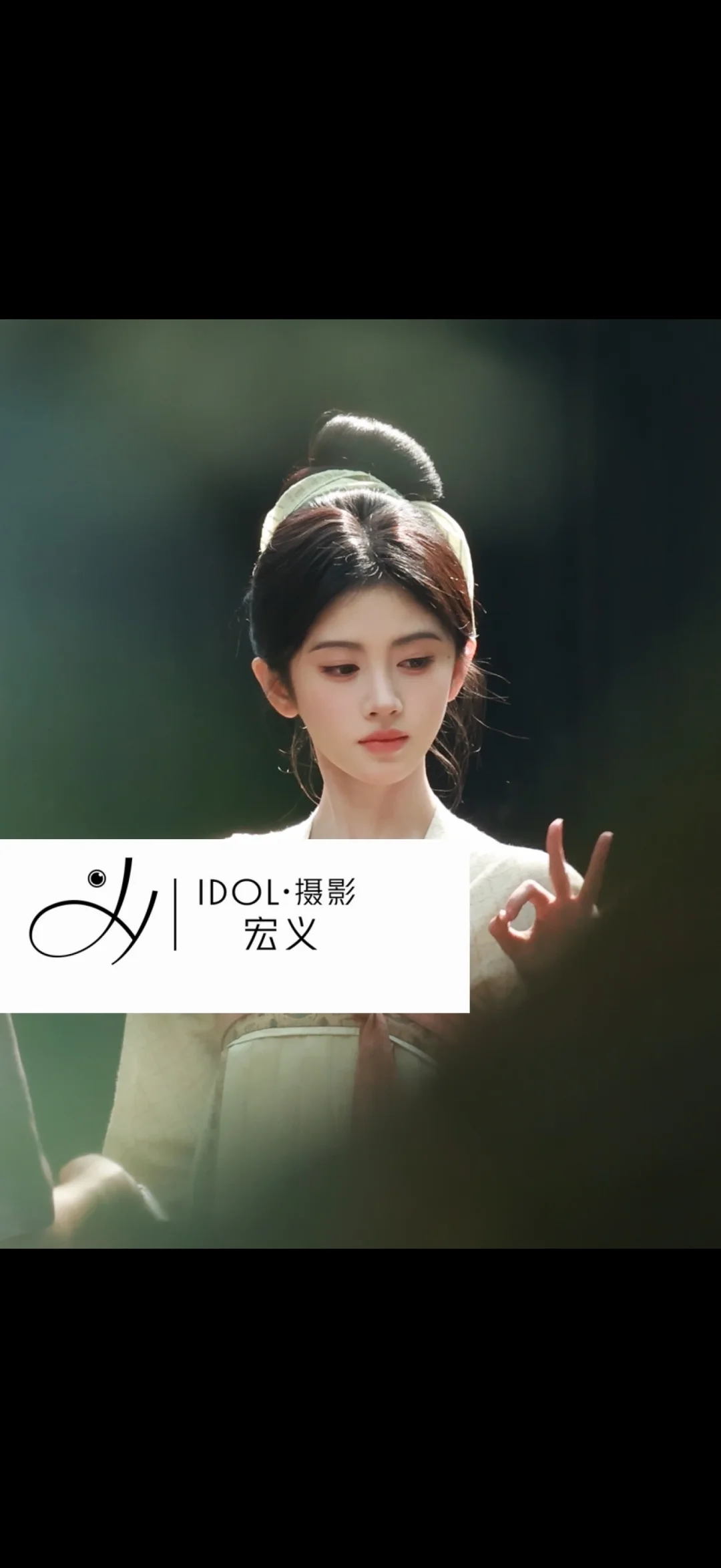 鞠婧祎