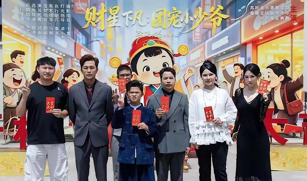 范小勤书法家人设之后又开始拍电影了！不得不说流量是个好东西。如果不是互联网，"小