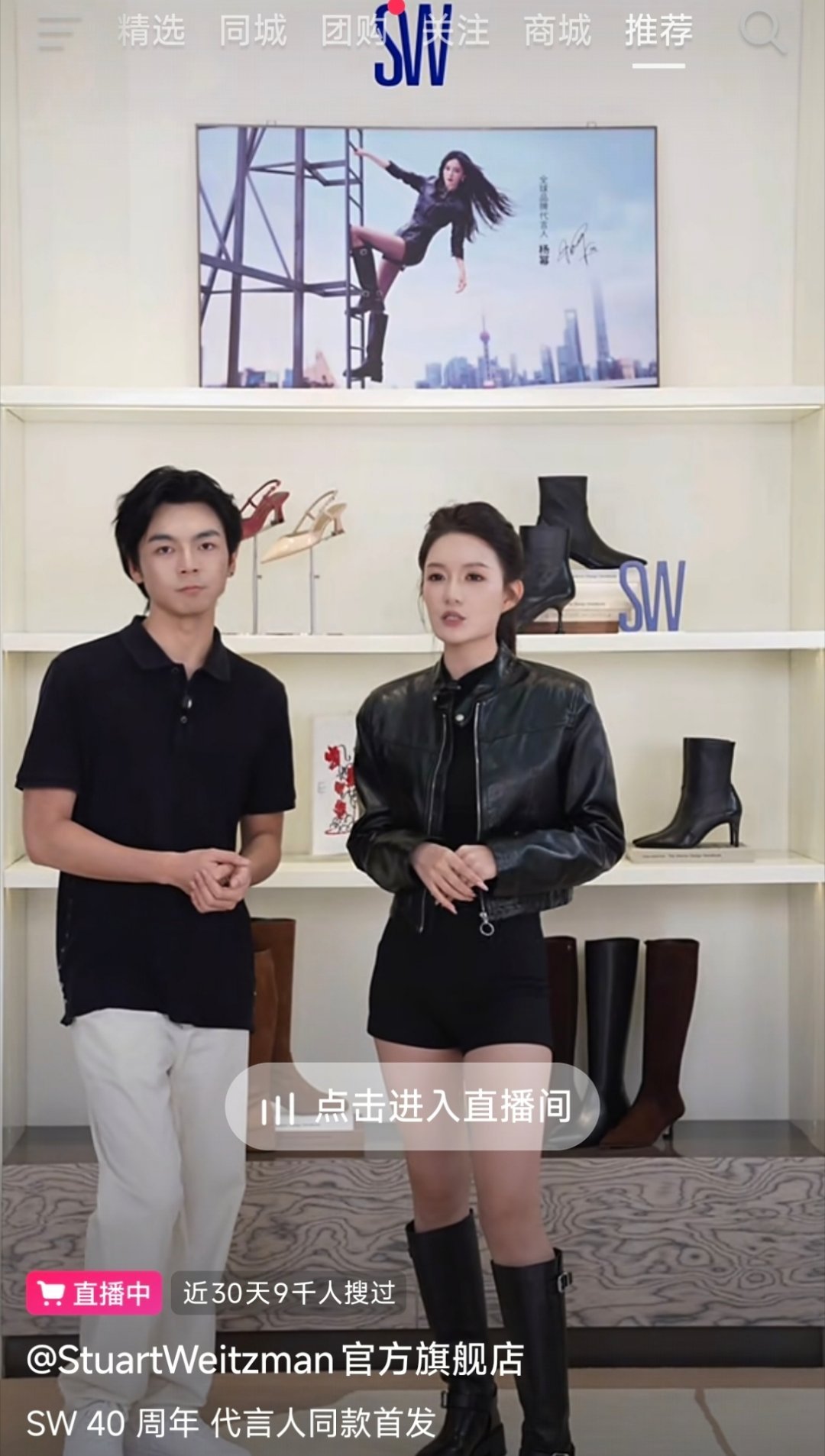 mixwei去干主播了吗？ ​​​
