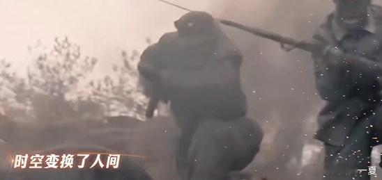 马嘉祺写你mv好催泪青春的歌声让先烈故事鲜活，“写你”是最动人的方式。不渲染沉重