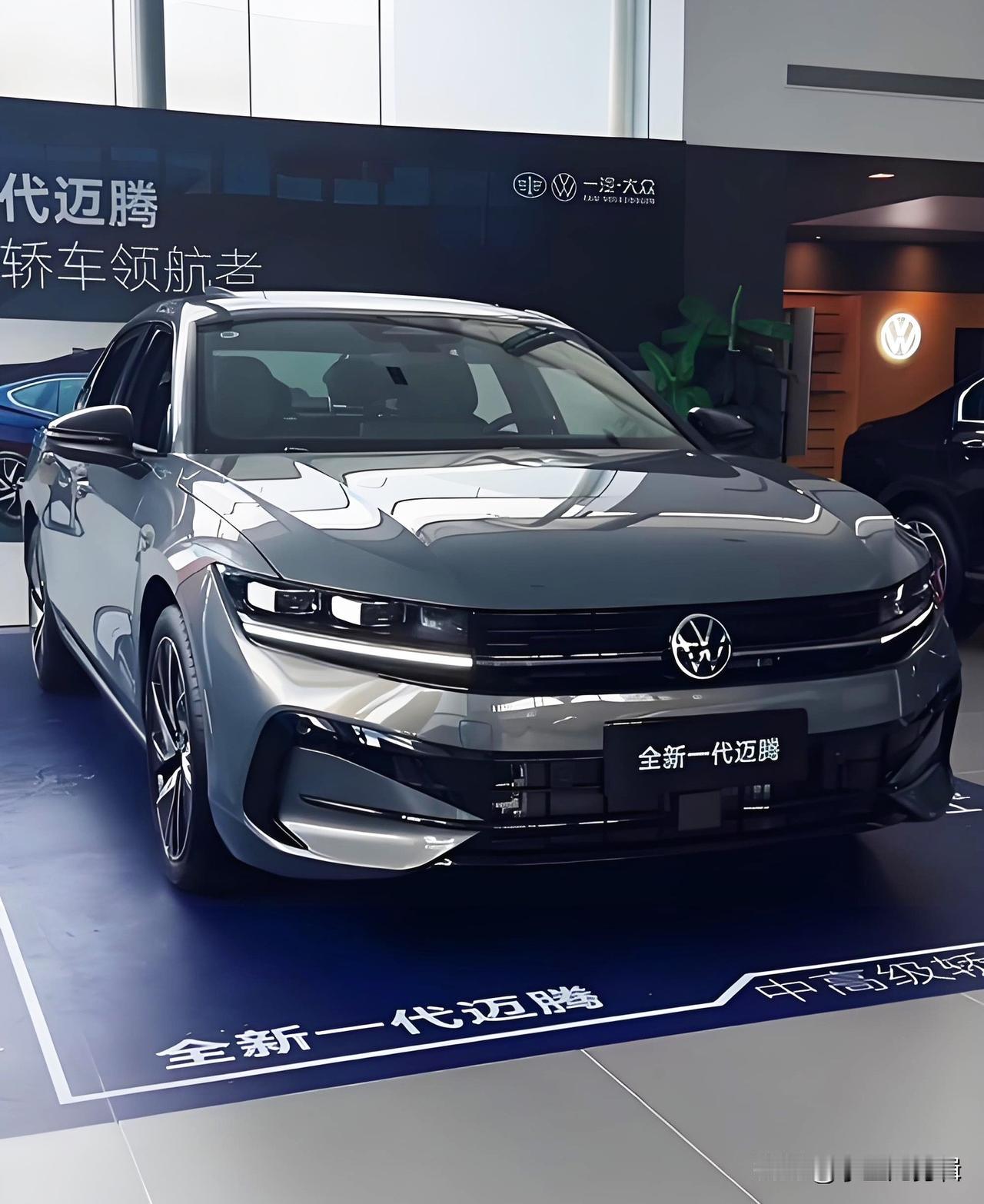 1. 颜值质感双升级，老少通吃不挑场景

全新迈腾尺寸扩容到4990mm车长，气