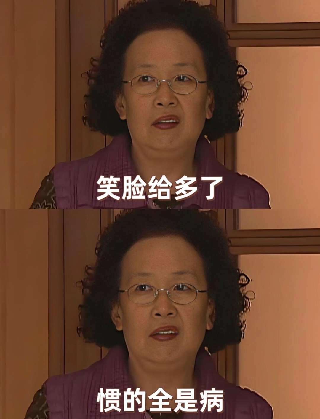 我说白了，有时候不喜欢一个演员，根本不是Ta本身做了什么，而是Ta的粉丝群体蹦跶