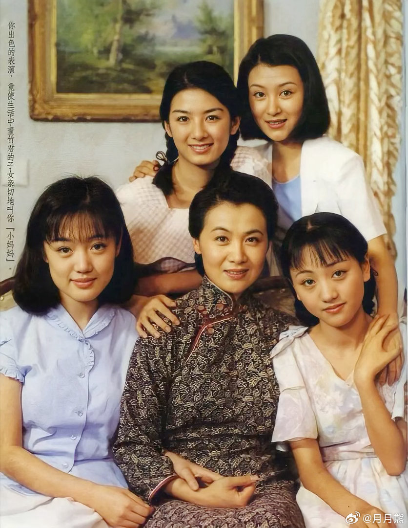 愚园路新开了一家四如春，为表正宗还贴了详细的历史演变，以及民国时期同业公会成员代