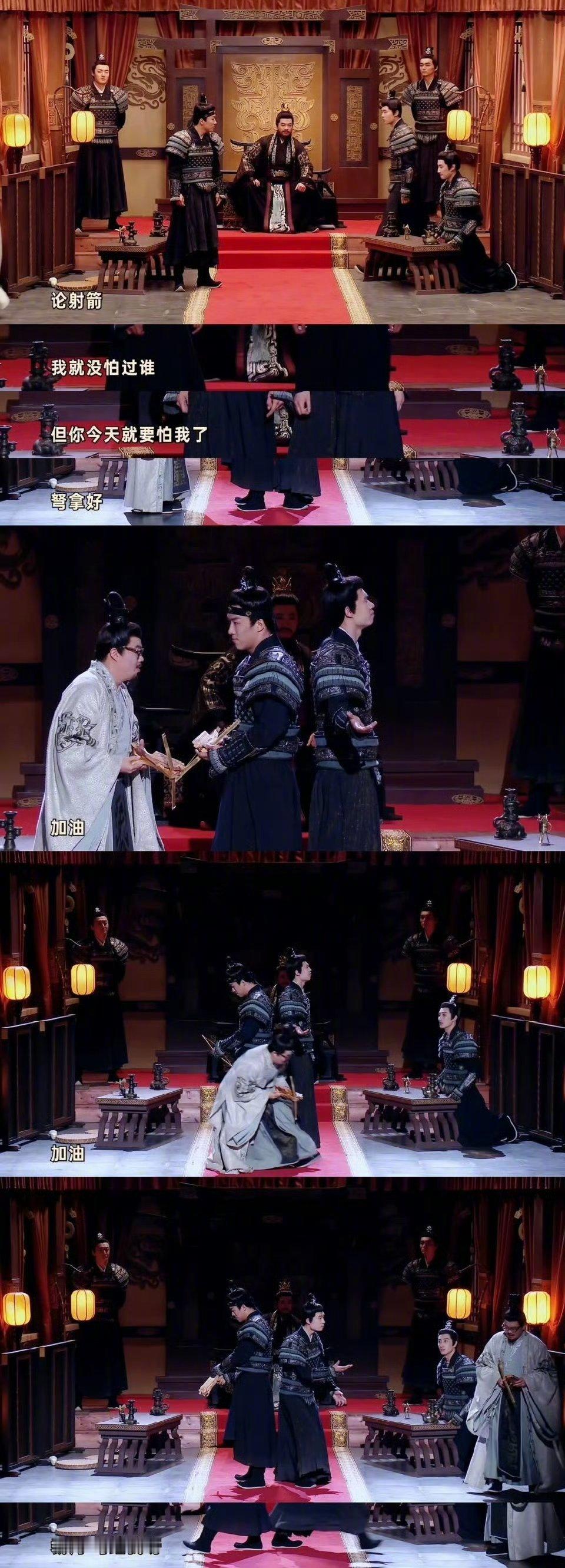 #质子的愿望封神了#神之“寒国藕吧”“你不能老偷东西”真的好骂🤬！！懂的人都笑