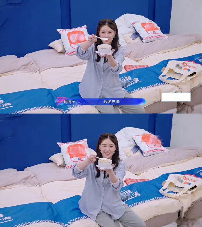 看她吃面的样子，当真是戒不掉哈！可能在她这里，泡面已经不止是泡面本身了。而是被赋