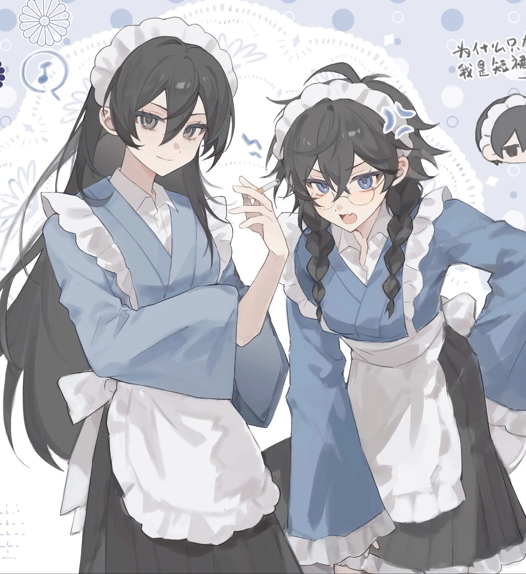 欢迎光临，请问今天的指名是…？