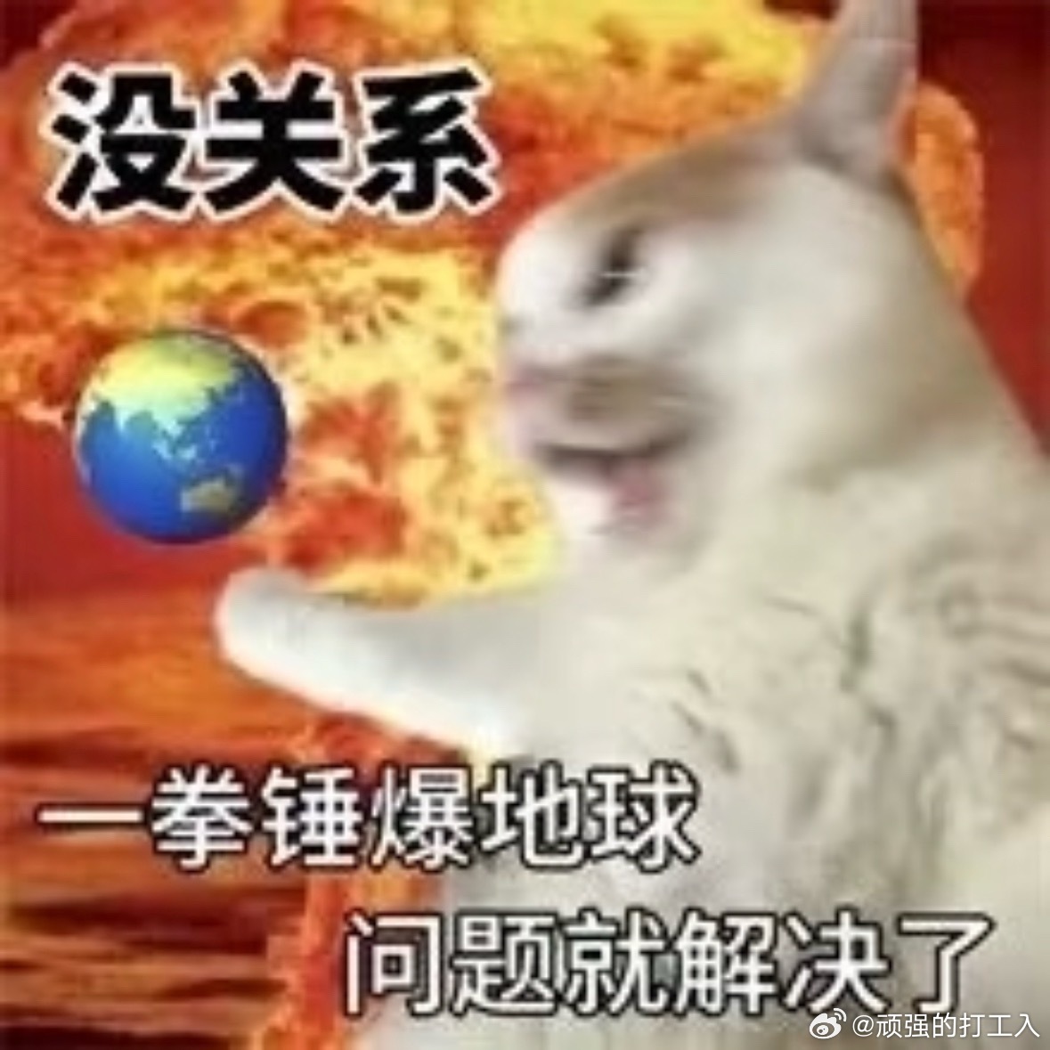 月经期规则怪谈1.干什么都提不起精神（刷手机也好累）2.其实好像也没有特别特别痛