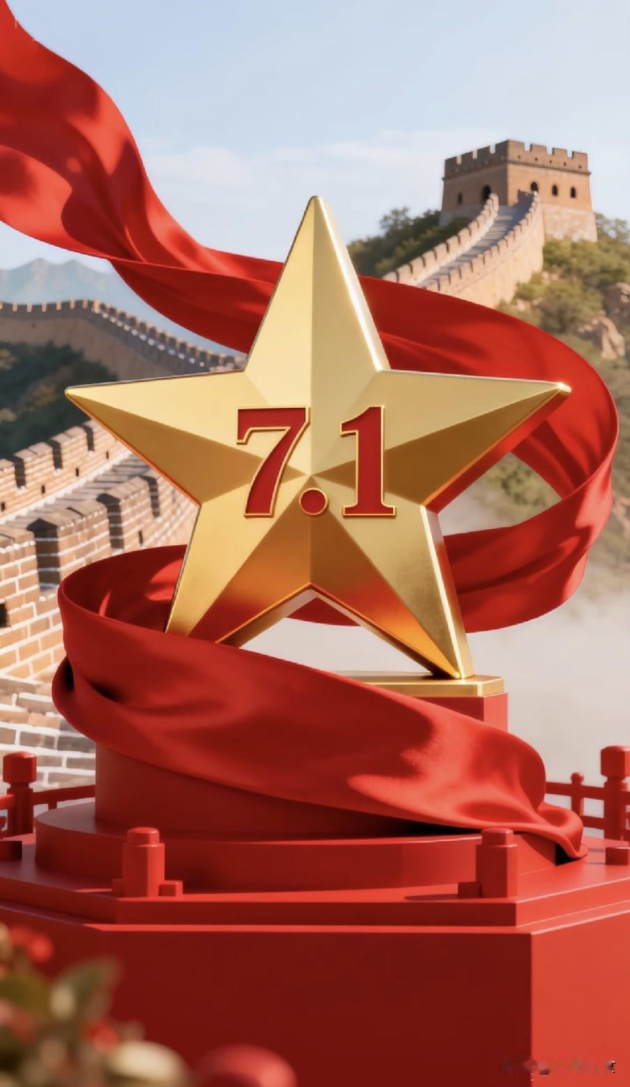 不是玄学！今日7月的第一天，最旺自己的5件事，别忘告诉家人
时间过得真快，转眼2