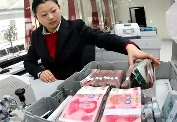 五年期存款悄然回归银行货架，普通人存钱思路必须及时调转
 
各大银行再度放开五年