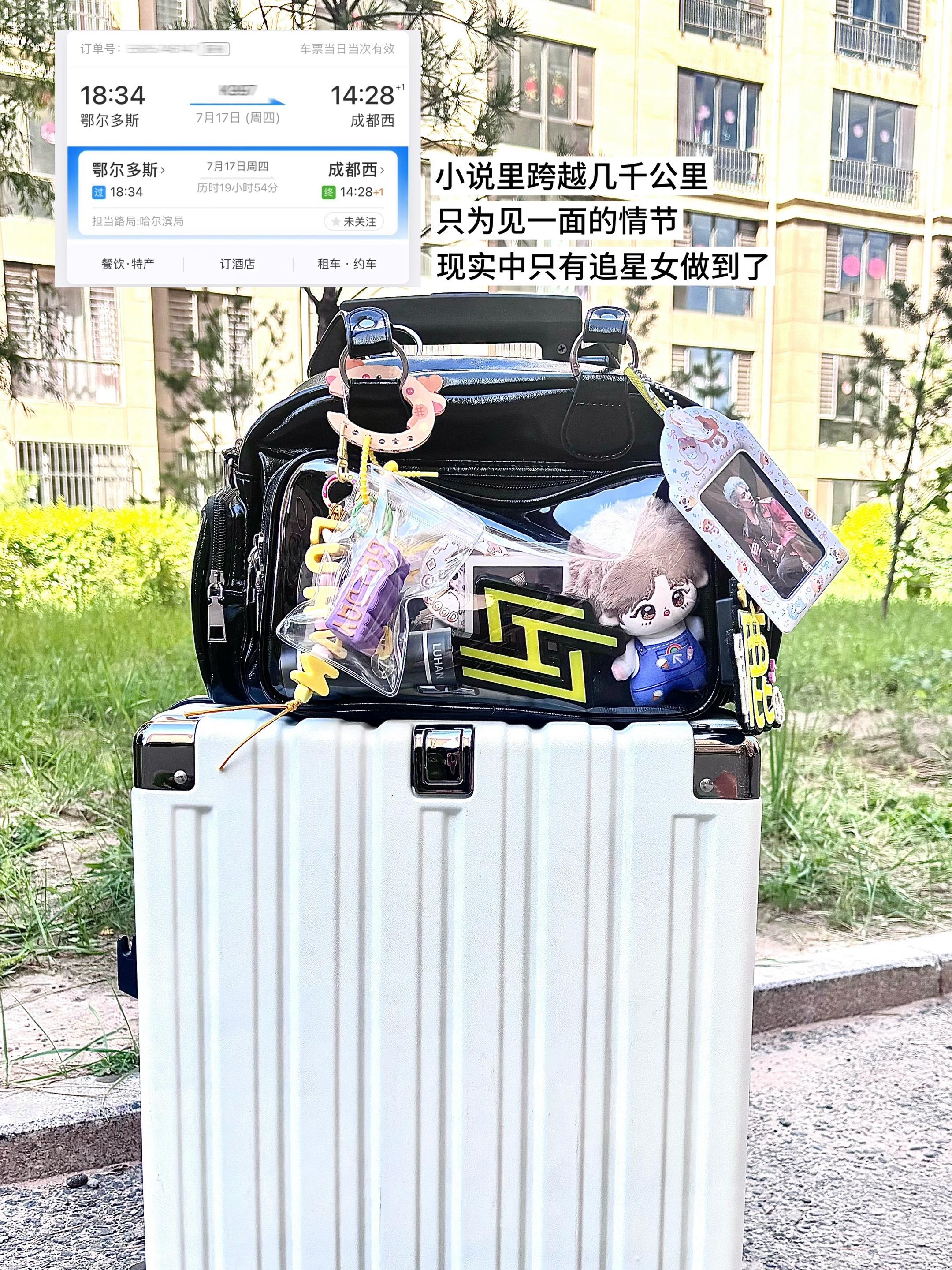 有什么痛苦去成都再说