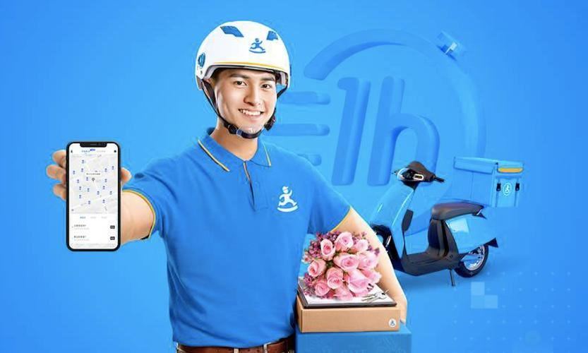 每经网：外卖行业的战火蔓延至骑手争夺。美团与淘宝闪购在北京的部分站点推出高额“转