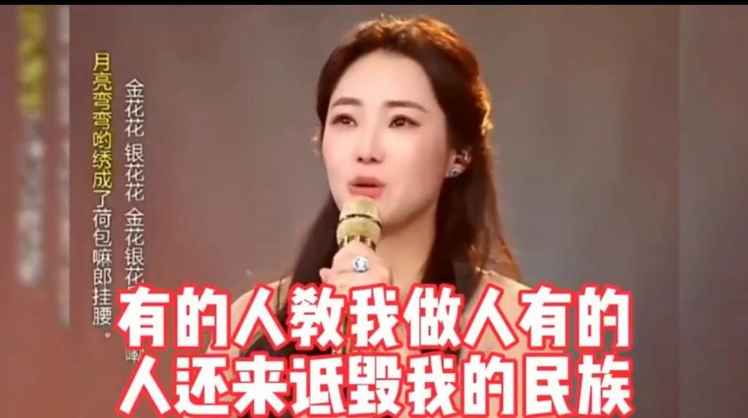 先把停播一个的诺言践行一下才能把歌唱好的。
