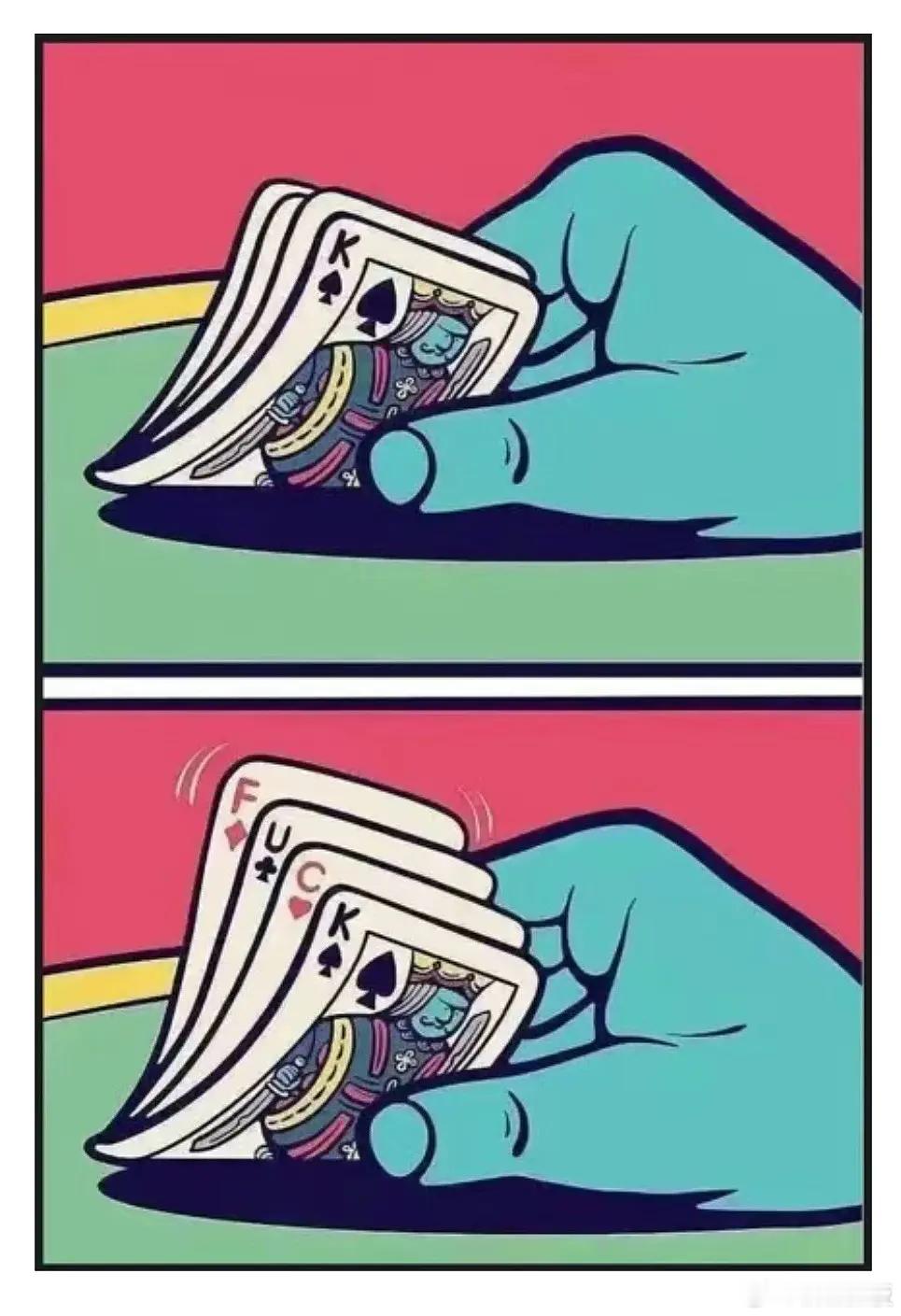 兄弟姐妹们，今天都亏麻了吧？有多少人割肉割的一手血？那么问题来了，你觉得是谁的责