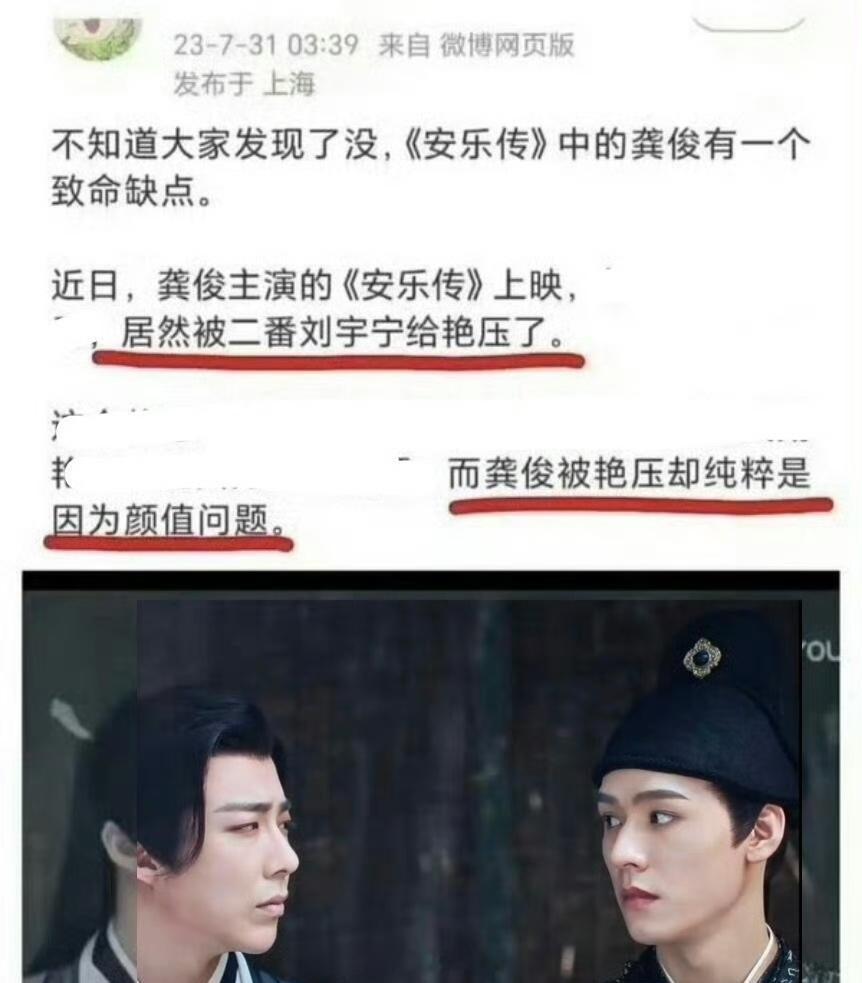 真正的闭眼吹…～ 