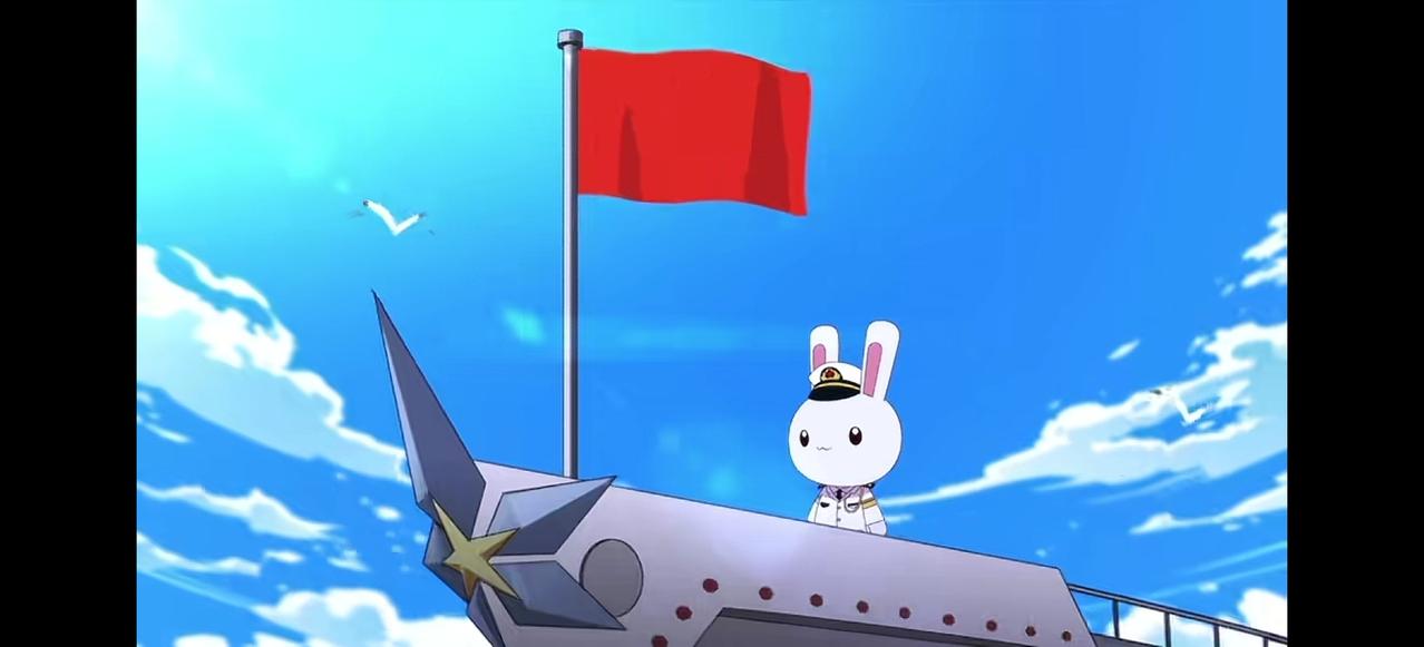 早安！中国！