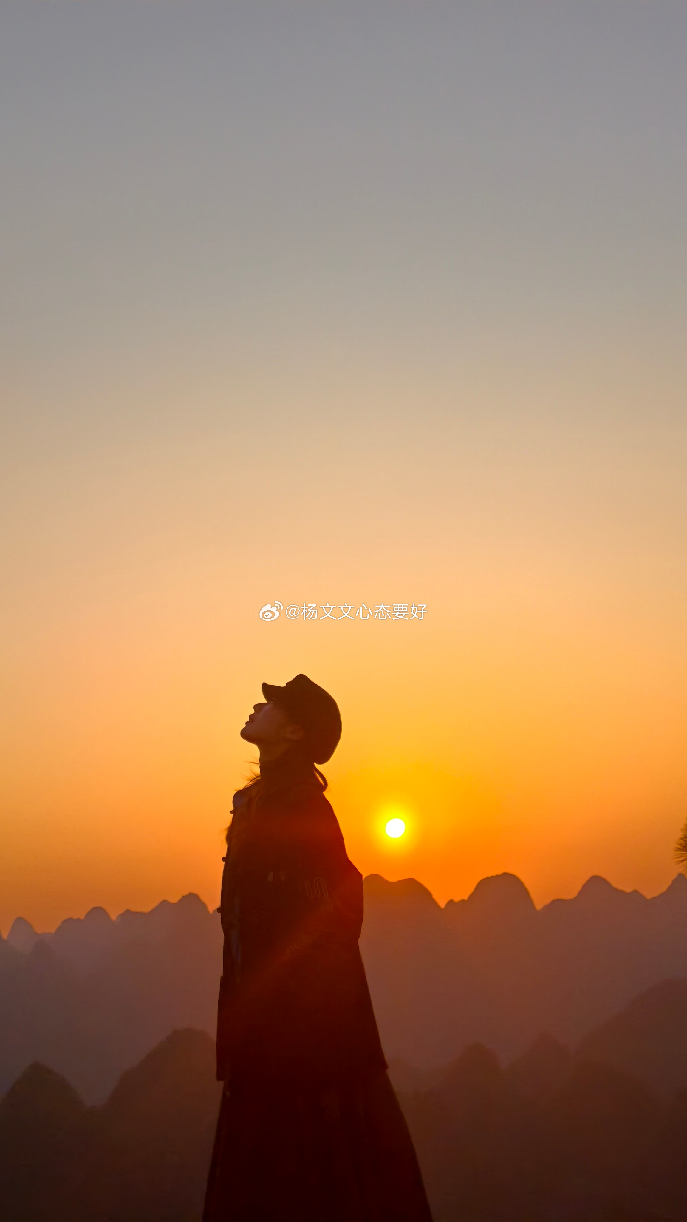 看了日落了🌄一张图证明我来过这里 桂林·漓雾泡泡山·千里江山观景台