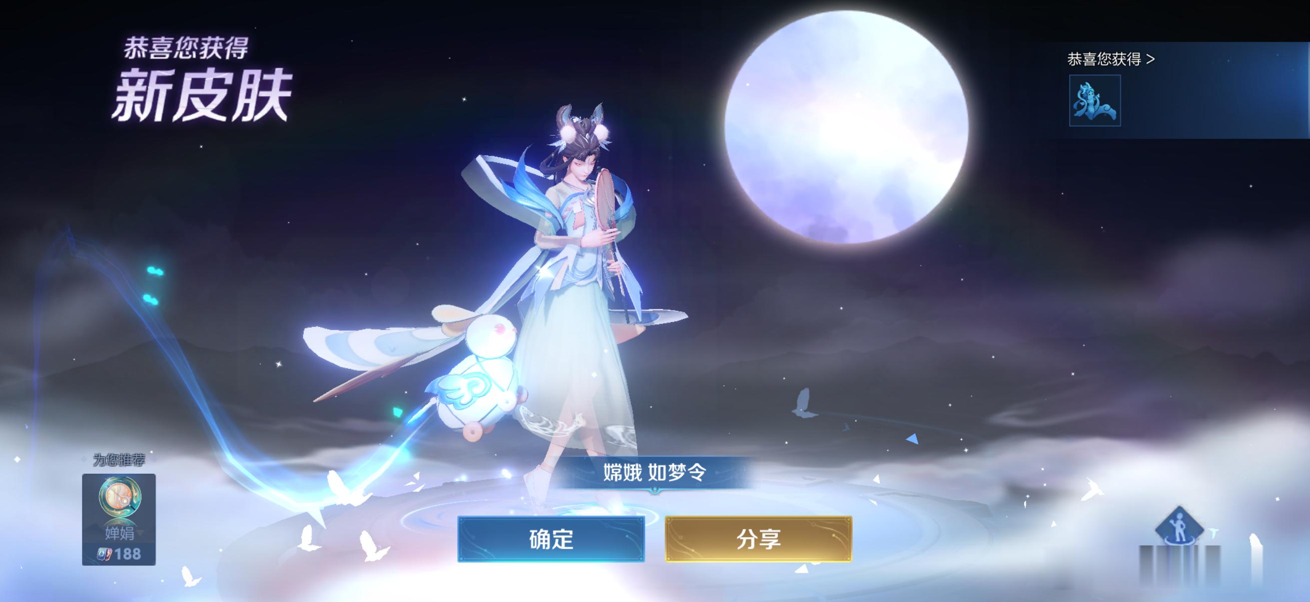 吓哭了赶紧抽个皮肤压压惊 