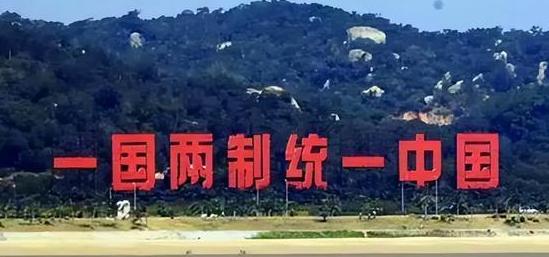 9月4号下午国防部的这场例行记者会，没搞什么耸人听闻的“全球摊牌”噱头，可一句话