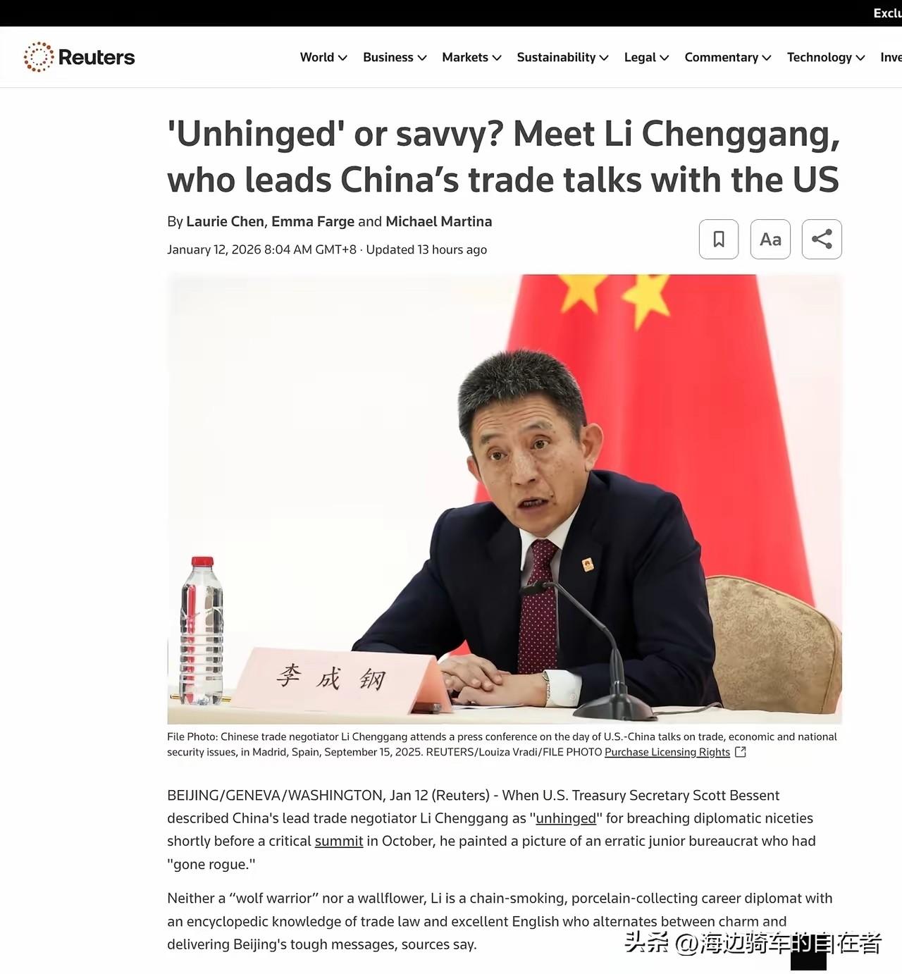 路透社的这篇文章无意中凸显了真正的差距：
 
中国派出的是从基层培养起来的技术官