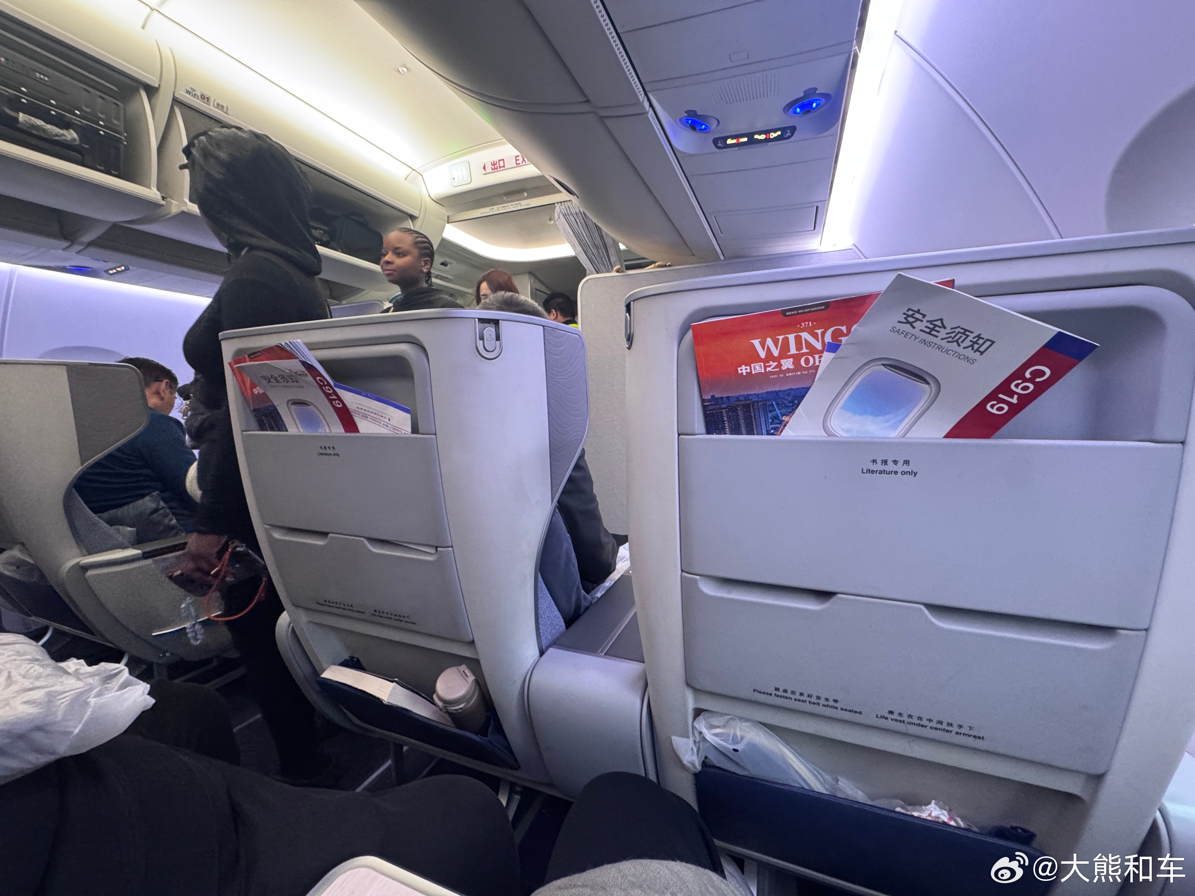 最近怎么连着被升舱啊好久没有赶这么早的班机了！ 北京·首都机场T3航站楼