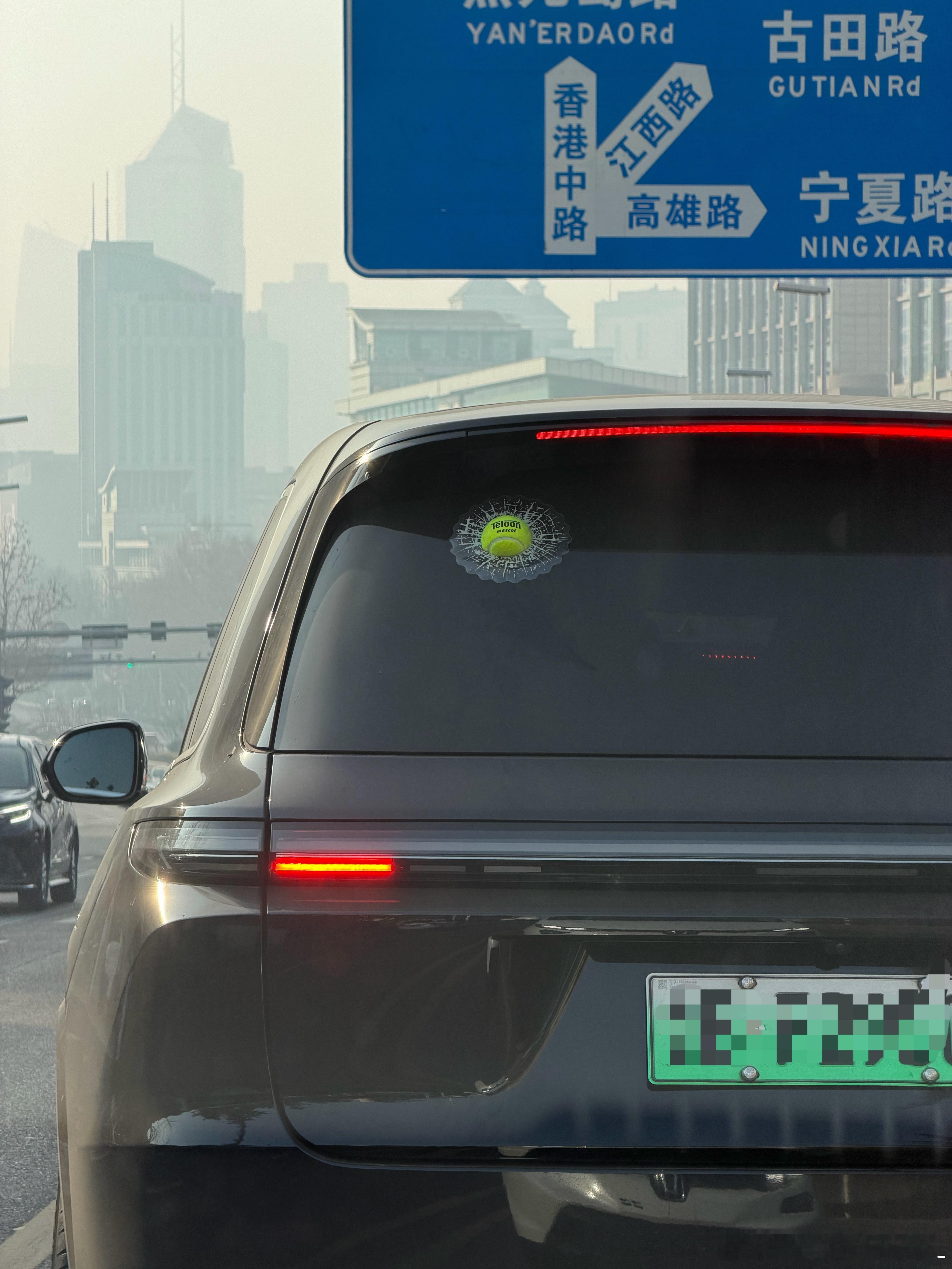 理想车主真会玩啊 真把我骗到了哈哈哈哈 