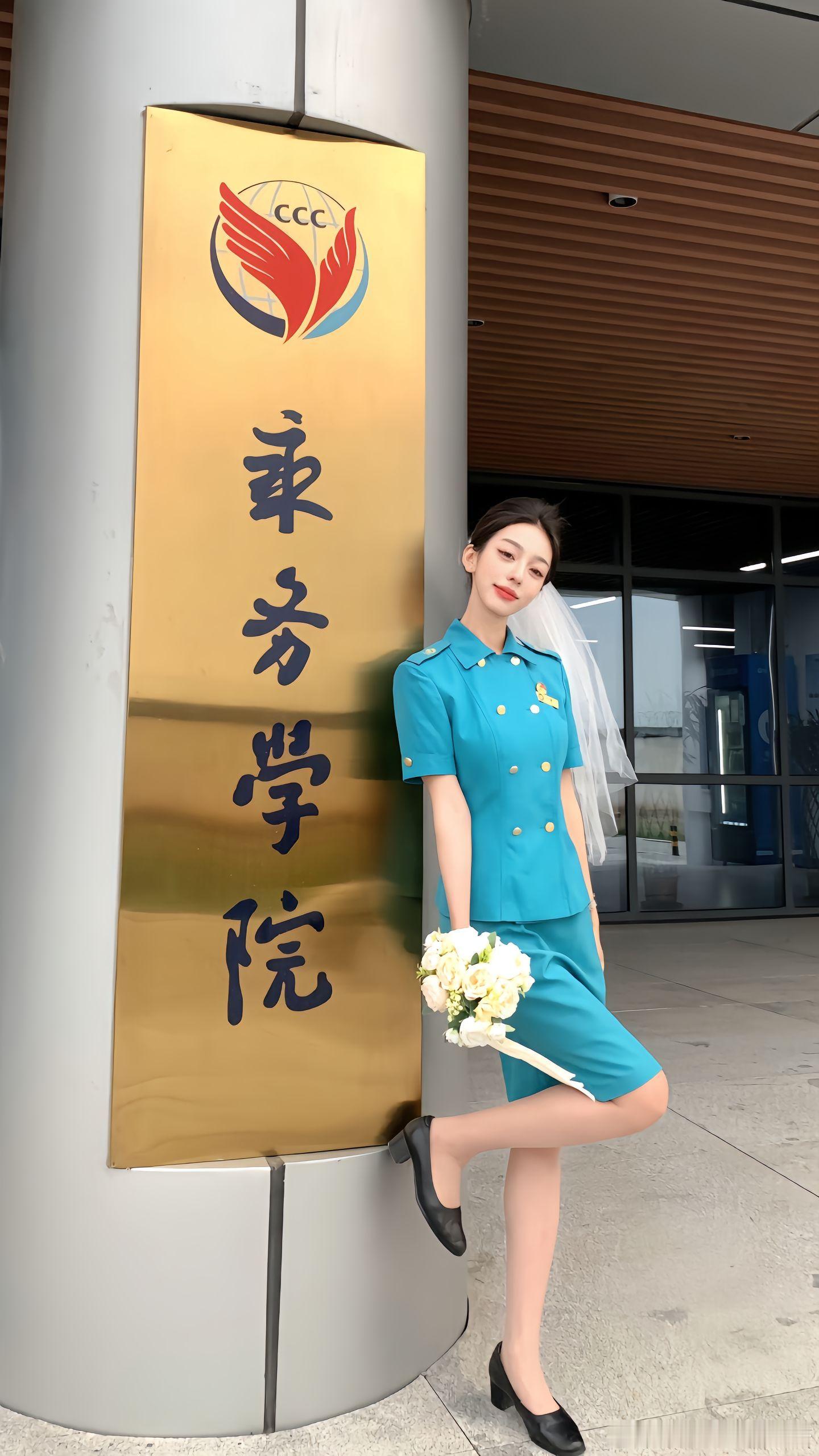 空乘专业小姐姐毕业照好美～ ​​​