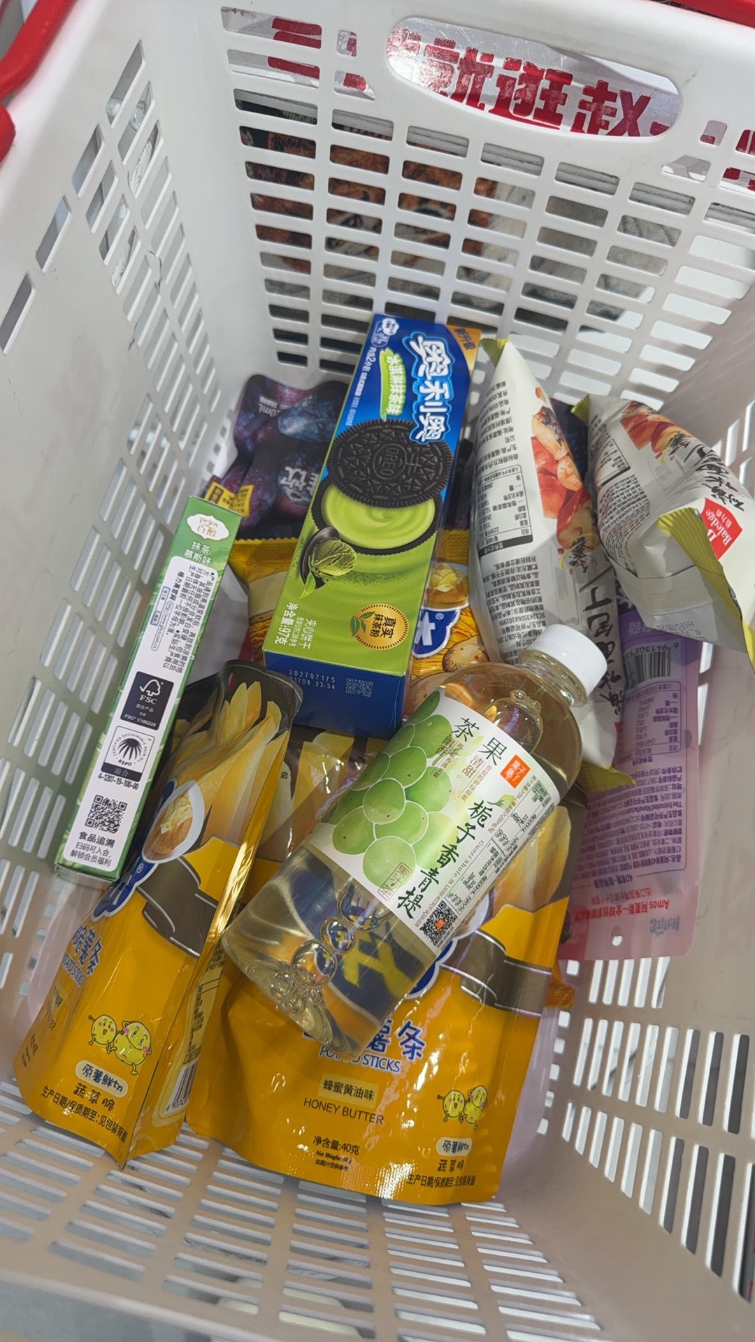 今日生活 ​​​