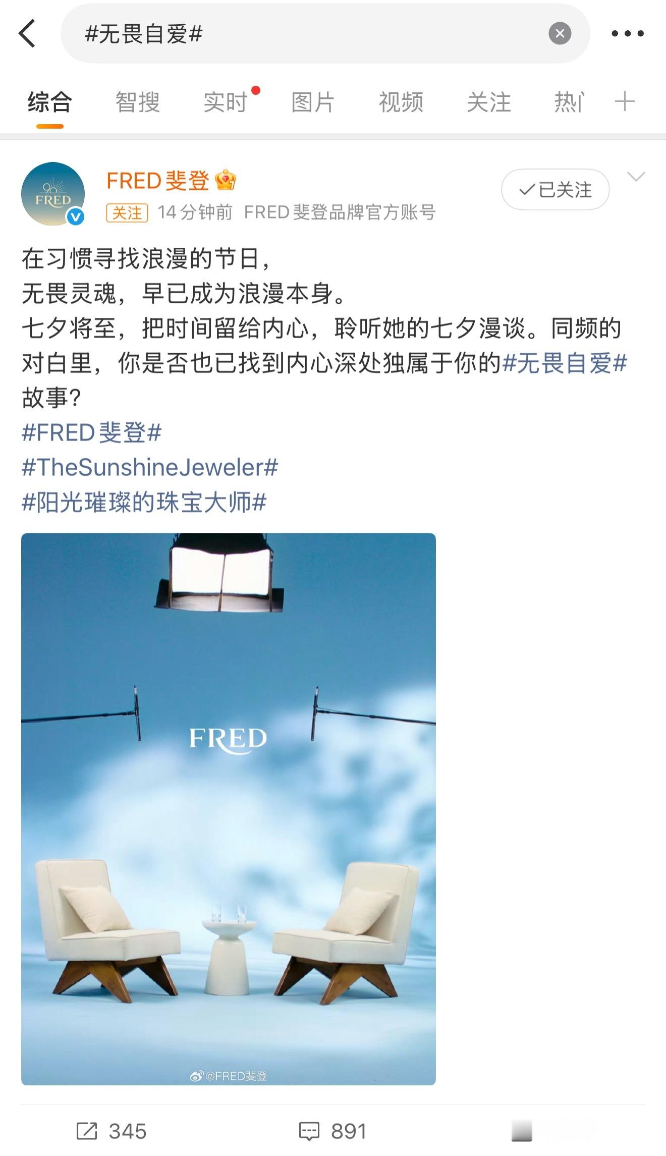 哦哦哦哦 