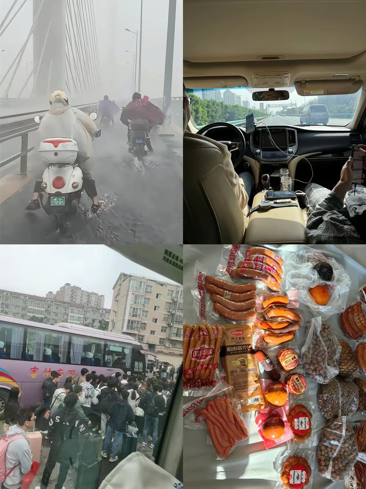 真正想买车的四个瞬间，每一个都能戳中打工人的软肋
 
1. 骑电动车在桥上被风吹