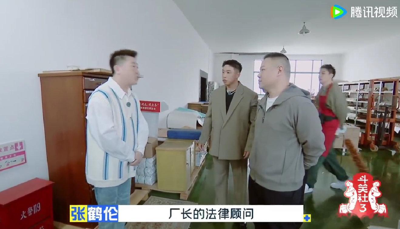 岳云鹏改名郭麒麟 岳云鹏这波操作太机智！欠款合同上签了郭麒麟的名字，面对质疑他毫