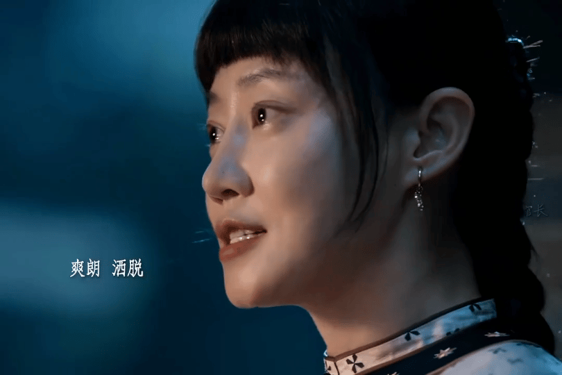 张一山演争吵戏面相都变了 看这段的时候我都不敢出声，张一山和谭卓吵得太真实了，什